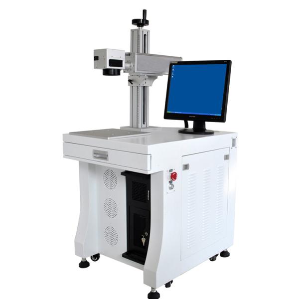 FIMM-A01 50W Metal Marking Machine Stainless Steel Material EZCAD Software