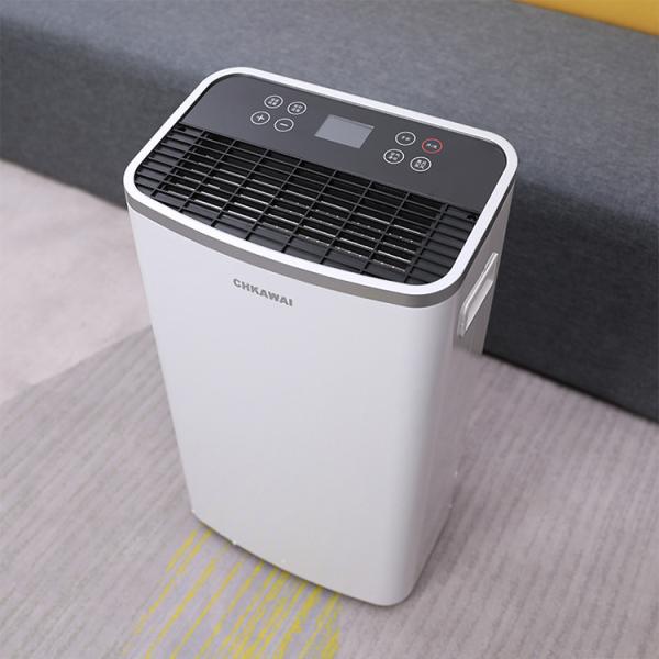 25L/D Air Purifier and Dehumidifier with Disinfection Function