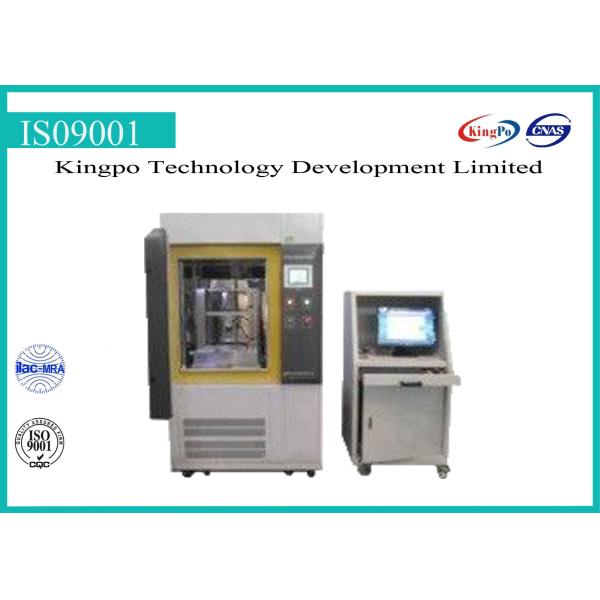 Lcd Display Iec 0-1a Battery Test Equipment With Ac220v Power Supply