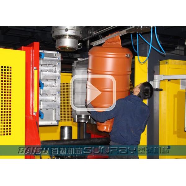 Heavy Duty Automatic Extrusion Blow Molding Machine For Drum / Barrel 95KW Power