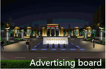 Снабжение жилищем света потока СИД сада 200 в алюминиевое, 2 лет гарантии