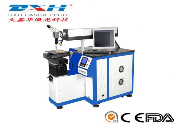 1064nm YAG Precision Welding Machine , Laser Welding Equipment For Mold Repair