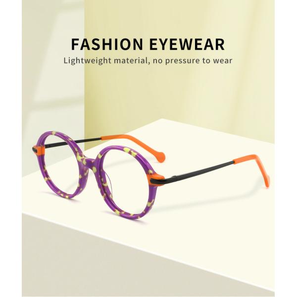 Детей оптически круглая ацетата стекел ширина 45mm объектива рецепта не