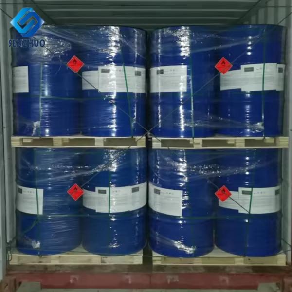 Daily Chemicals N-Vinyl-2-Pyrrolidone CAS 88-12-0 Disinfectants NVP