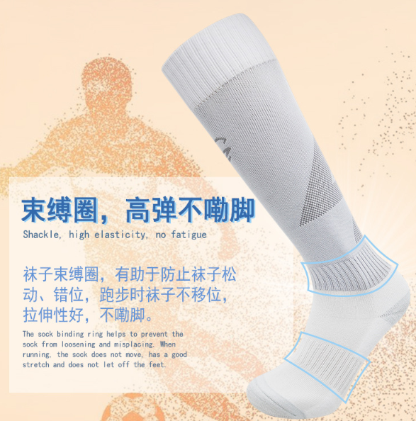 Professional Sports Bombas Compression Socks Review Athletic Benefits Running Cycling Football Socks
