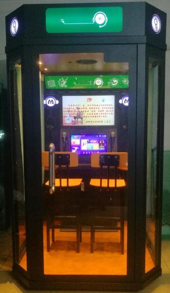 Invente máquina do karaoke da cabine do empurrador a mini KTV com a tela para a alameda/rua/parque
