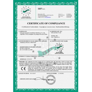 Changshu Seagull Crane&Hoist Machinery Co.,Ltd Сертификации