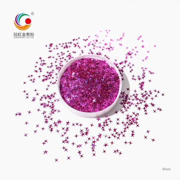 Star Flash Series PET Loose Glitter Powder Dust Quicksand Butterfly