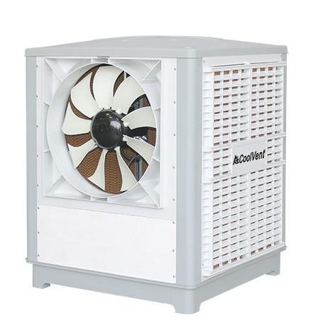 25000m3/H Wall Mounted Air Cooler 1.5kW 7.5A Outdoor Installed For Large Space Cooling Pad