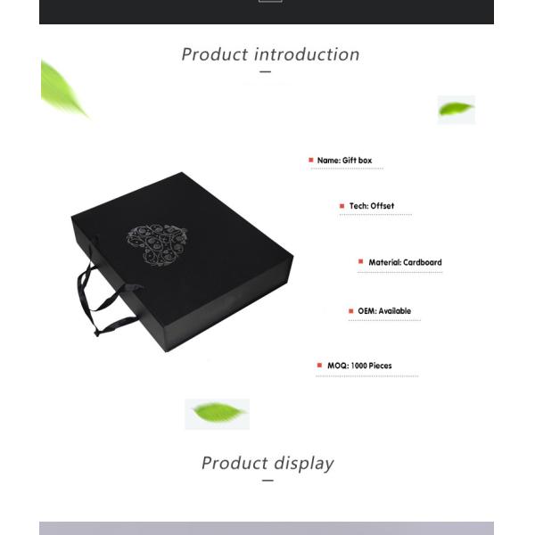Складывая подарочная коробка Carboard коробки подарка упаковывая черная складная с магнитной крышкой