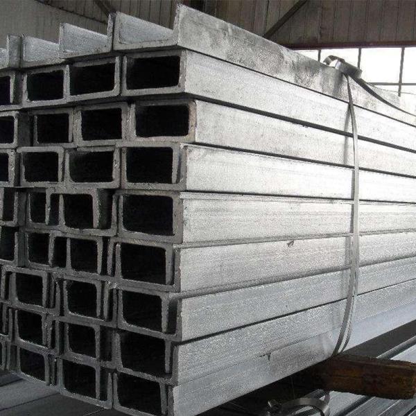 Q235 low alloy  Perforated Light Stainless U Channel