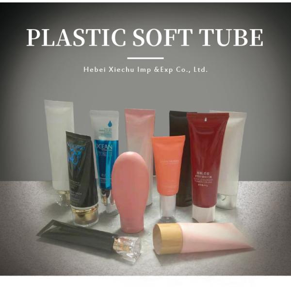 150ml 200ml 4oz 8oz Hand Cream Plastic Cosmetic Tube Wear Resistance