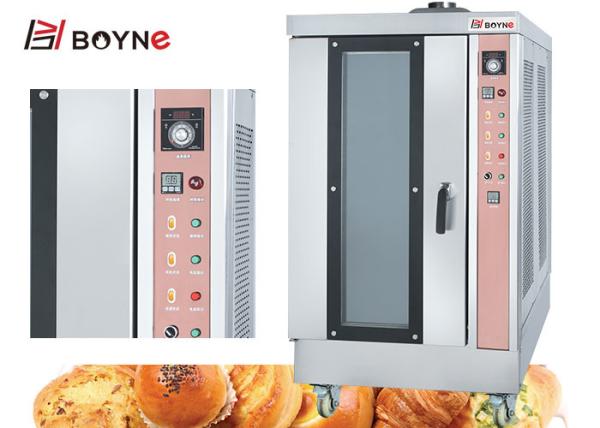 Tipo de gás dez uso de Oven Stainless Steel Baking Oven da convecção das bandejas para a padaria