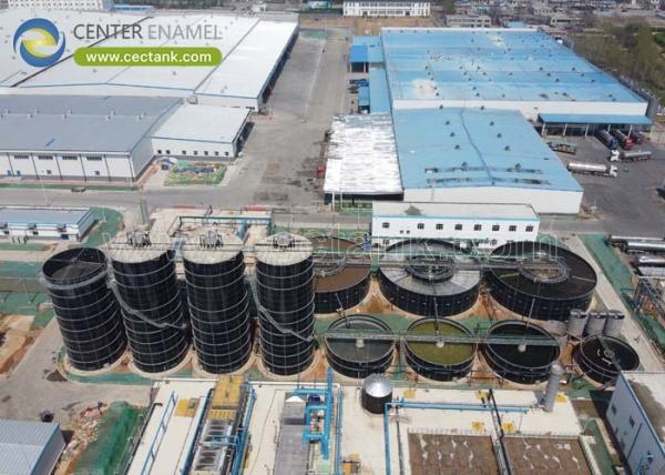 De déchets à ressources: des réservoirs en acier boulonné à l'émail central pour un traitement avancé des effluents