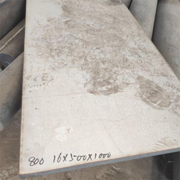 Incoloy800 steel plate spot high temperature resistant cold and hot rolled thickness 1-60mm