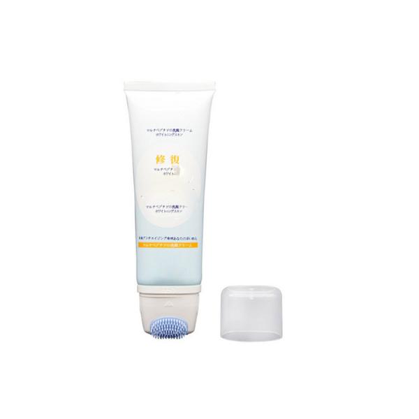 Facial Cleansing BB Cream 100ml Cosmetic Packaging Tube