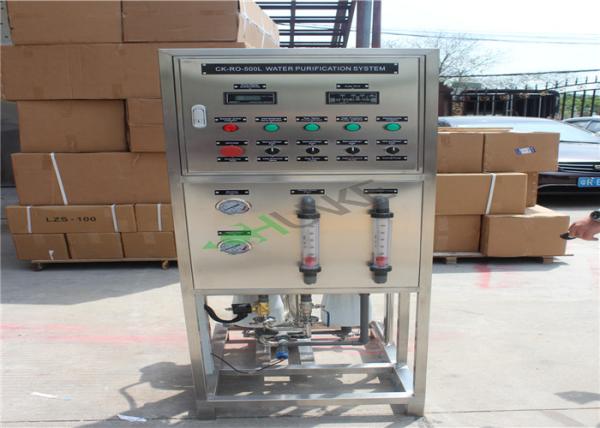 Polymer Small 100L Per Hour 5000 Gallons Per RO Machine For Ship