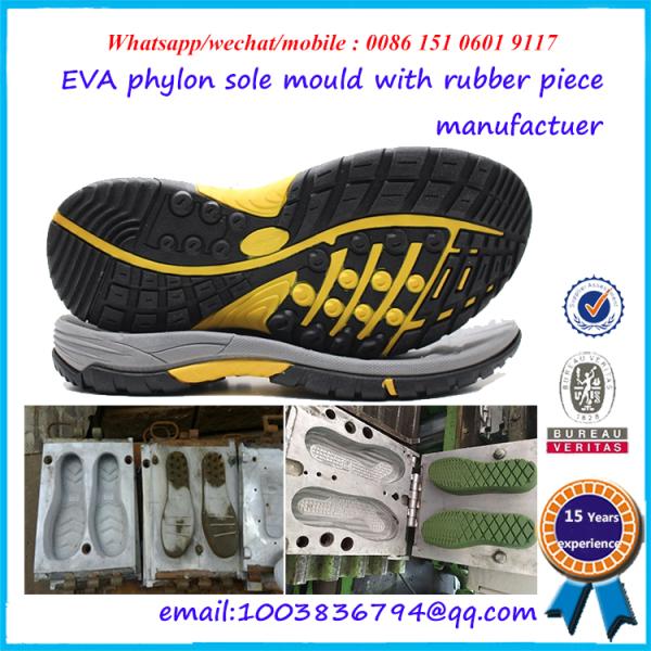 PCU PVC  Children Slipper Mould  90-100 HRC Hardness High Strength