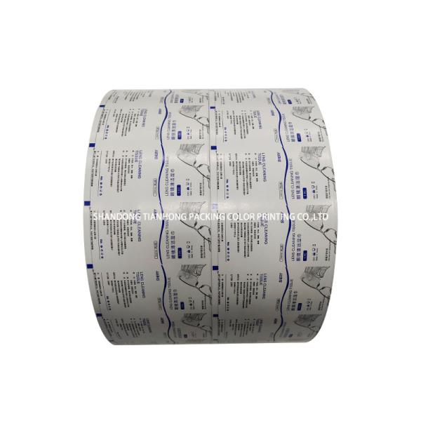0.006-0.2mm Medical Aluminum Foil Laminated Paper for Heat Patch and Glasses Cleaning Roll