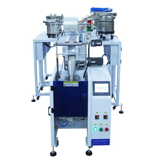 New Technology Small Scale Packaging Fastener Gasket Nut Bolt Counting Machine