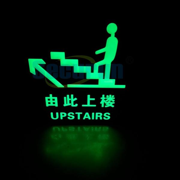 Square Photoluminescent Safety Products Office Upstairs Signs
