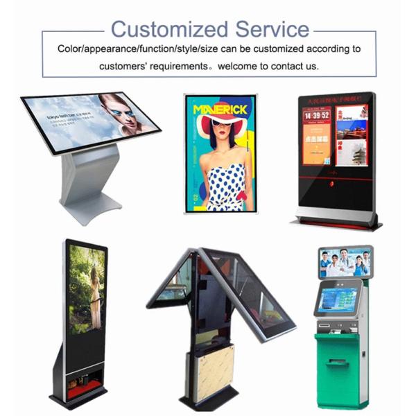 Diy 50 Inch Laptop Screen Frame , Laptop Display Frame For Interactive Table / Kiosks