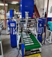 Vitesse mécanique maximale 350 m/min Machine automatique de remontage de feuille d'aluminium