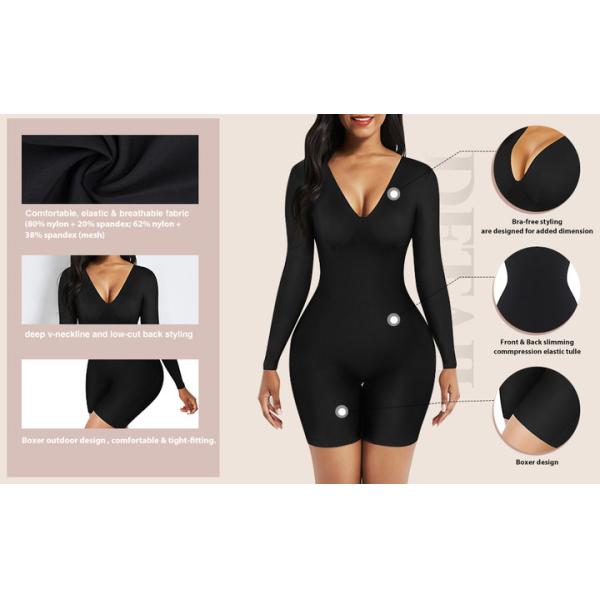 Без швов высокая талия коричневый тронг для женщин Тип ткани 77% нейлон 23% эластан