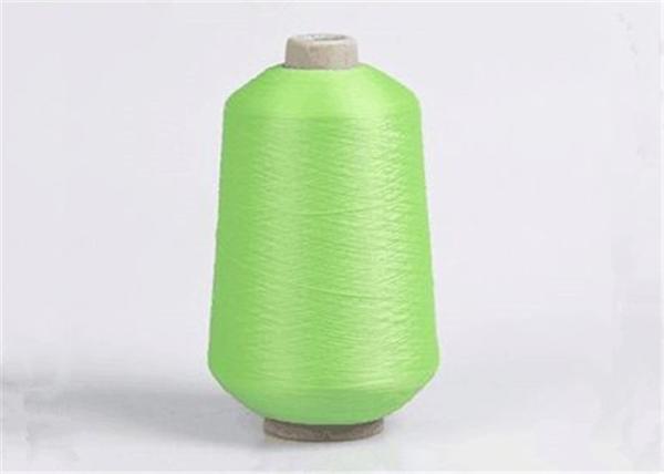 Torne mais fraco completamente brilhante girado do fio 70D/24F do fio de 100% DTY o núcleo de nylon colorido