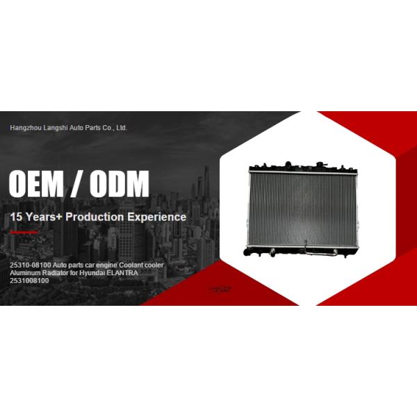 Refrigerante del motor del coche Refrigerador del radiador de aluminio Tanque de agua para Hyundai ELANTRA 2531008100