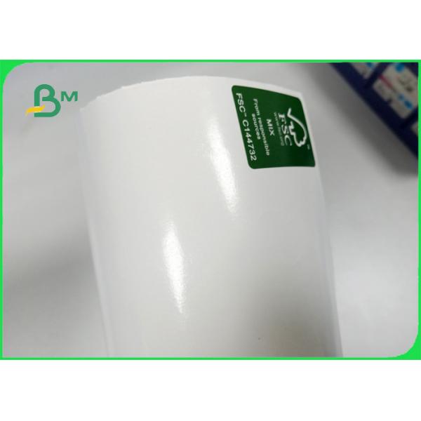 60gsm 70gsm 80gsm 120gsm Oil Resistant FDA Bleached Kraft Paper Roll For Meat
