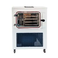 Laboratoire pré-congélation L'huile de silicium chauffant machine de congélation sécheuse