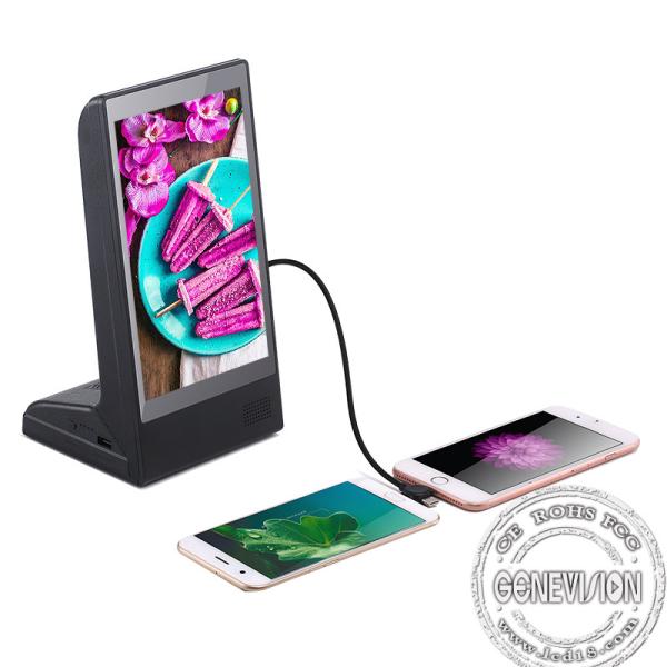 Настольный экран дисплея киоска 8 дюймов для рекламы
