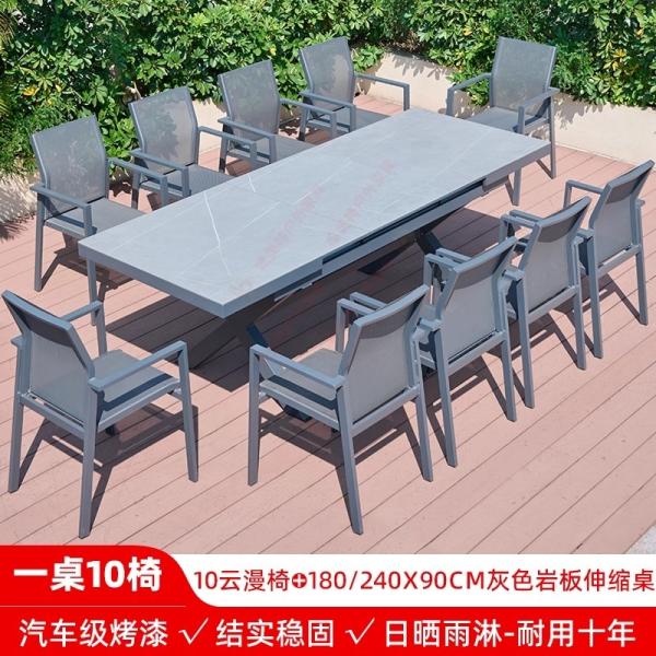 Outdoor Table and Chairs, Courtyard Patio Nordic Light Luxury, Villa Modern Minimalist Leisure Set, Sunproof & Waterproof Terrace Furniture Area