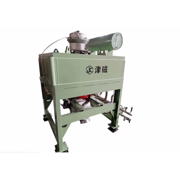 Super Powerful Dry High Intensity Magnetic Separator Coal Mine Iron Removal Equipment