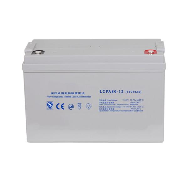 CASI SLA Sealed Lead Acid Battery 80Ah Deep Cycle Battery