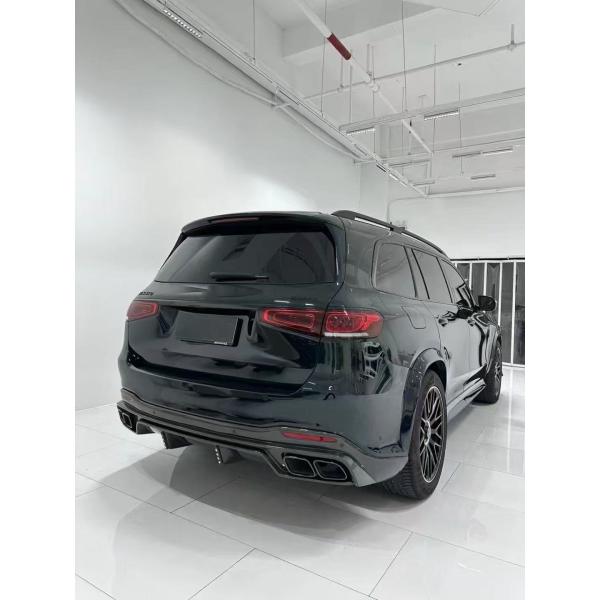X167 GLS450 Mercedes Benz Body Kit LD Style Carbon Fiber Lip Spoiler Hood
