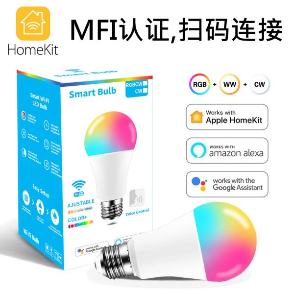 9w Smart LED Bulb Light Support Dimmer 25000 Working Lifetime for Home Energy Saving