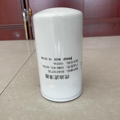 XCMG-RYL-03702 High Guarantee Engine Fuel Filter / Spin On Fuel Filter Universal 1000422382
