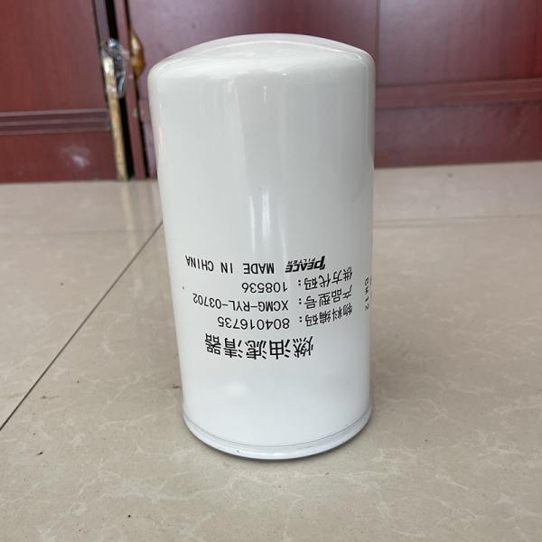 XCMG-RYL-03702 High Guarantee Engine Fuel Filter / Spin On Fuel Filter Universal 1000422382