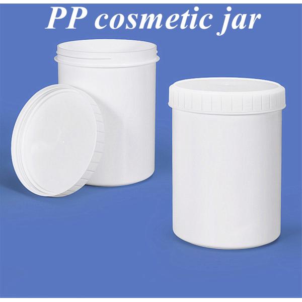 Wide Mouth 150ml 250ml 500ml 1000ml PP Plastic Jar Cosmetic Packaging Hair Wax Body cosmetic jar Scrub jar Container