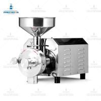 Máquina de moagem de café de 30 a 50 kg/h