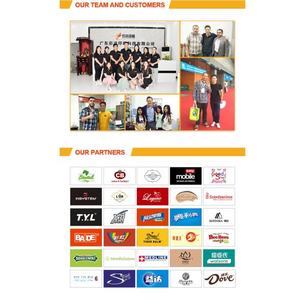 Косметическая наклейка наклейка наклейка наклейка наклейка наклейка наклейка наклейка наклейка наклейка