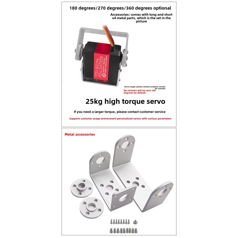 Dsservo Daseng RDS3225 High-Torque Dual-Axis Digital Steering Gear Metal Manipulator with High Precision