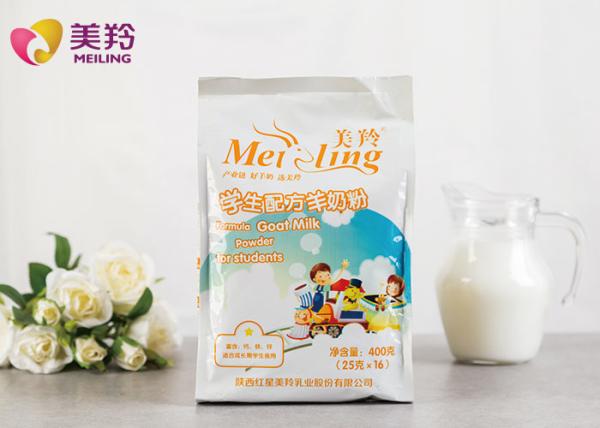 Fat Filled 800g/Tin Formulated Student Milk Powder