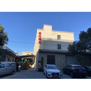 Yuyao Tingyuan Plastic Industry Co., Ltd.
