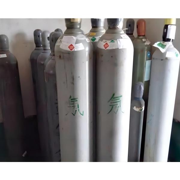 Cylinder Gas COA Pure Rare Ne Neon Gas 15MPa 20MPa Gas Neon
