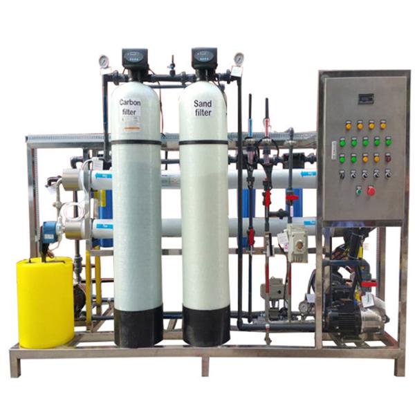 FRP Filter Seawater RO Plant Solar Powered 20-30% Recovery rate