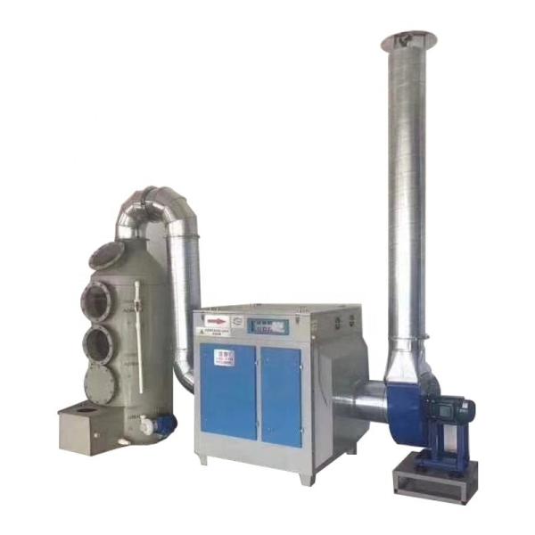 700 kg ODM Environmental Waste Gas Treatment Equipment Horizontal Gas Scrubber Design