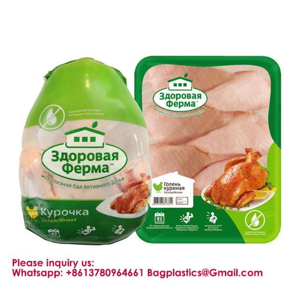 Frozen Meat Bag Take Out Container Shrink Freezer Bags POF Bag Chicken Vacuum Bag PVDC Bag Freezer Shrink Bags Poultry Chicken Bag Meat Bag Microwaveable Rotisserie Bag Rotisserie Chicken Bag Shrink